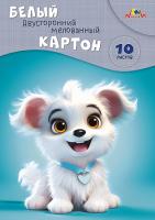 0ф-00096997
