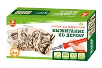 pict_458b5dbc-dd25-4443-a197-1f1e3834c5d9