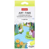 pict_6b344734-c52a-48c0-b5d8-09958c911368