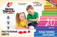 pict_851a090c-2252-4ce2-8812-1e22a168c97c