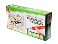 pict_ffbc88ee-3fa4-4b46-b524-ba082520d2fe