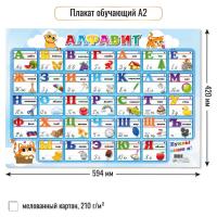 ea54e18d3f7e11f09554000c2908776a_f1aae5ac3f7e11f09554000c2908776a-700x700