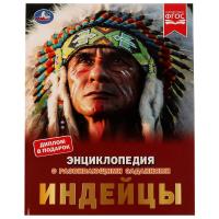 pict_69c913fe-881e-46df-9f61-c0d8379a461e
