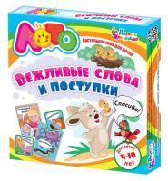 pict_821b9d14-678d-4d5d-a622-a6e28e41ab38