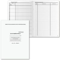 pict_abbc6974-4e84-41ec-b2ad-619c5f2ca0dc