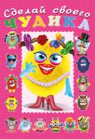 zcwyxj6ycx4m2852gm6dpswo5lwlum5y