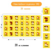 pict_15fb9389-59ef-4dca-b29c-431fcfaac5fd