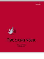 0ф-00089868
