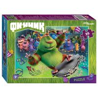 pict_1da3bb8f-65da-4eb5-bdc4-b8076efdd54b