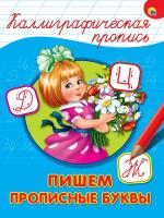 fcc2ea1303907dd5b3ed066996968912