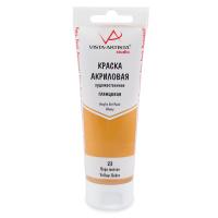 pict_709d817f-4362-460b-99f7-4136431c1ff9