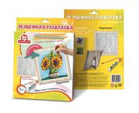 pict_7364745b-2cc1-49fc-b75e-b9b9806ccfbb