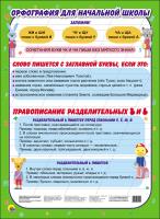 pict_16a9088d-7fd2-4e7f-8613-3166aa03d3f7
