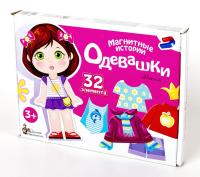 pict_a11d7dd9-161d-416d-9e05-65206d3aa52a
