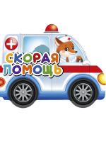 0ф-00093966