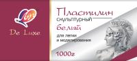 plast_skulpt__1__34С_2245-08