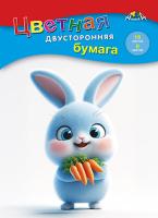 0ф-00096991