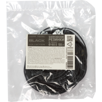 pict_de6b86ad-bed0-4d8b-9894-766b4cb7894c