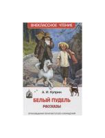 pict_76bd9bd8-e7a2-4a1d-bd57-e7a8799cffe5
