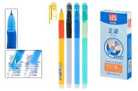 k9788-ruchka-pishet-stiraet