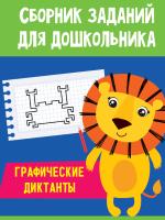 pict_a535a925-9949-4025-a499-13796b82a8c1