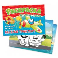 pict_c68289b1-feac-4dca-998f-860d35ee34bf