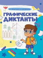 97edf74777a1439d4233a14afff0c19a