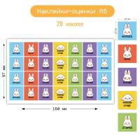 f3fd02ead22911ed950d000c29b65012_c3c7388e44d211ef9532000c29b65012-700x700