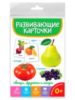 pict_f61d758c-ec13-49de-be40-771febb3c54f