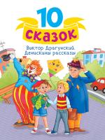 0ф-00097778