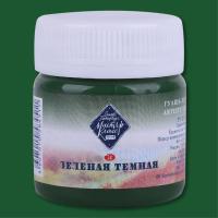 pict_0d2eb524-80ff-4f28-ad8d-8c6b0b76e00c