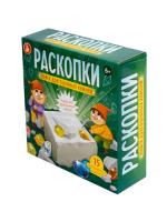 nabor_dlya_raskopok_poisk_dragotsennykh_kamney_15_kamney