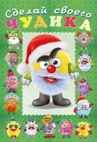 491mnf1cwb10jjsk5yq68czo7lt3vm2d