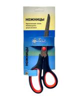 pict_f66e3cdc-13b7-464b-b1fe-dd1865336da1