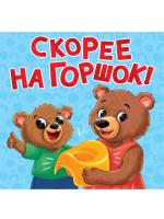 0ф-00095609