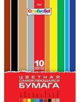 pict_edbd1651-75cd-4465-933b-4d3eabc07d8f