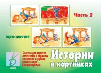 pict_33a3611d-6107-481a-90ec-73f187f674d1