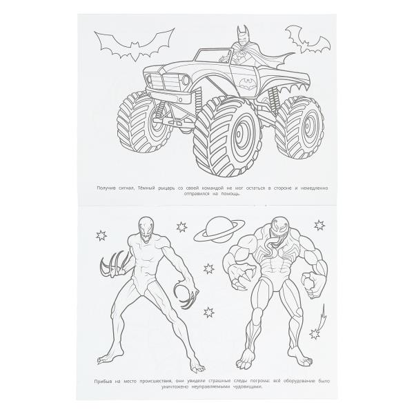 978-5-506-11180-1_b