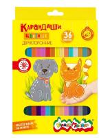 pict_463abd33-3b5b-441a-ba9d-b3a97d884c9e