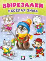 cn20856wgz9dywwxynxuhi6du5d1jc61