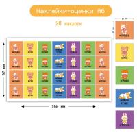 c56c1169d22911ed950d000c29b65012_b77f656844d211ef9532000c29b65012-700x700 (1)