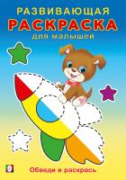 tvepusqp3igok0uub603o07nx5z6u2sm