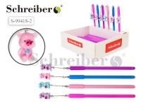 pict_846aa42e-5c9c-43ac-82df-c1934e3abfa4