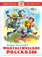 r8xlsfqegkci81a439nn0d93gpssv7s1