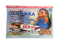 У235У