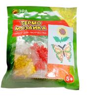 pict_19e7eee1-bd5d-45a9-aa6a-8c97b0ec781b