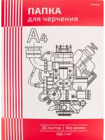 pict_f166e9d8-8b7b-4175-996c-f9bdb8a968a6