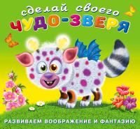 csrsce1pv050s8t110l2v8j1a53hmfk6 (1)