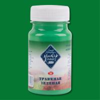 pict_294ad880-eb72-4487-9a11-89b0617f52be