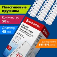 pict_8297e714-e163-40e4-a01e-aa794928223b